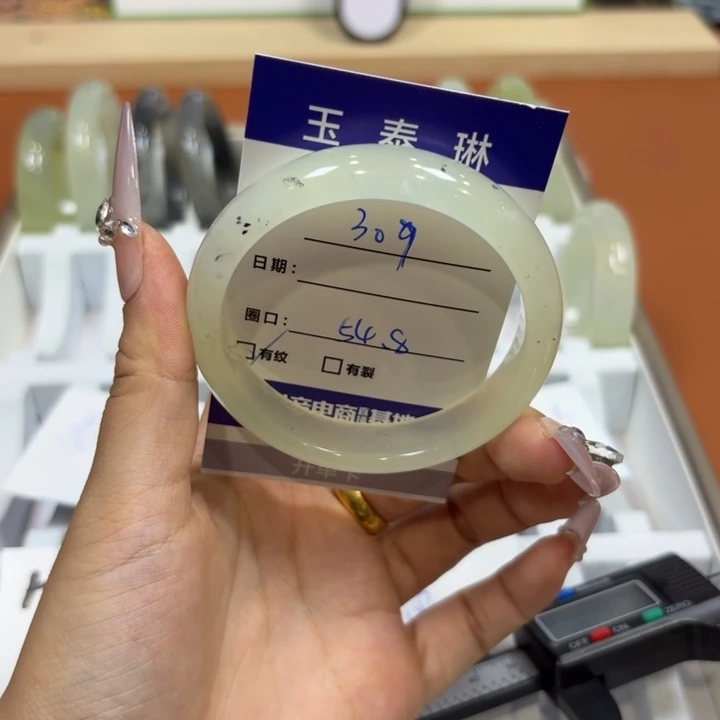 未镶嵌岫玉手镯天然