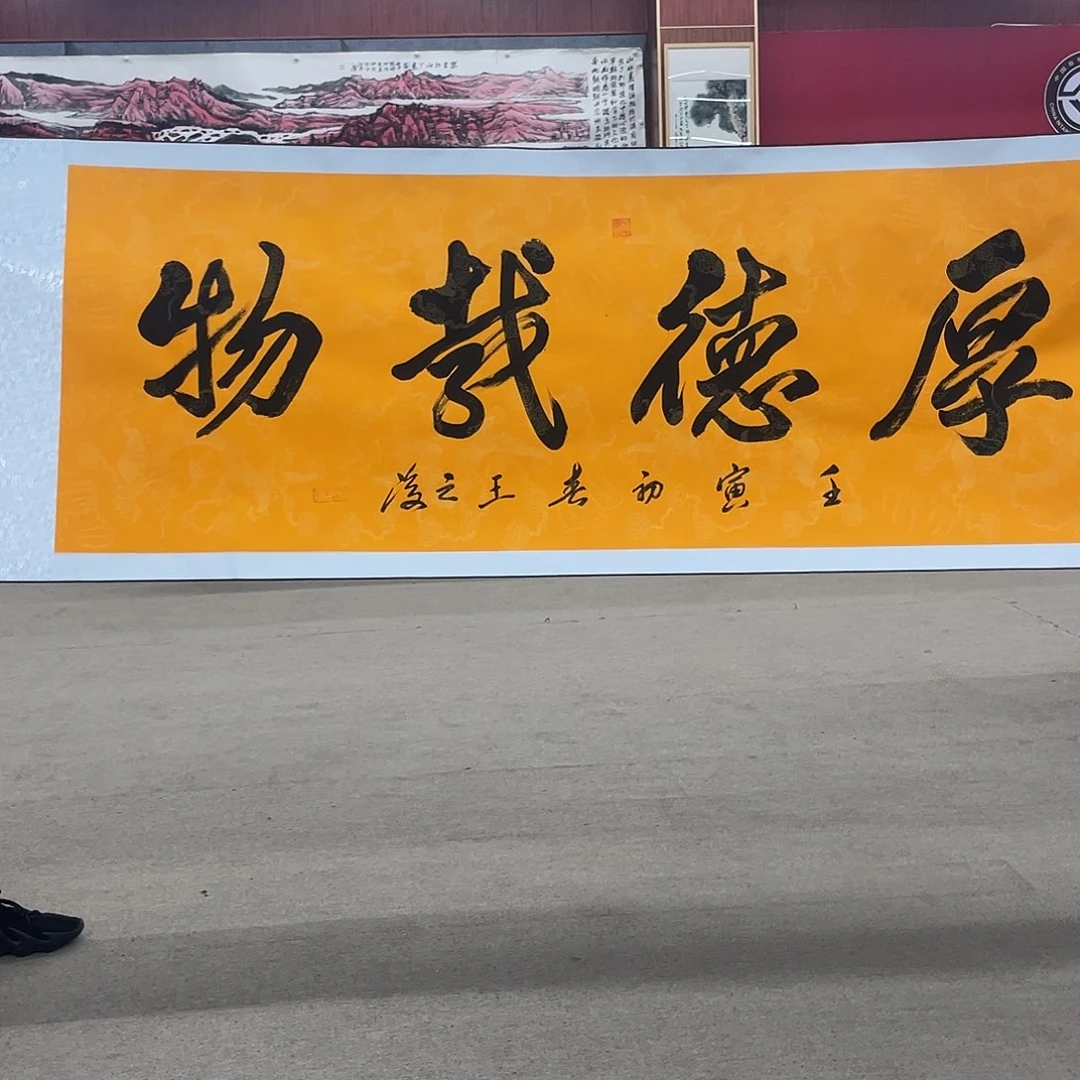 书法可口可乐公司在公司推出的一款