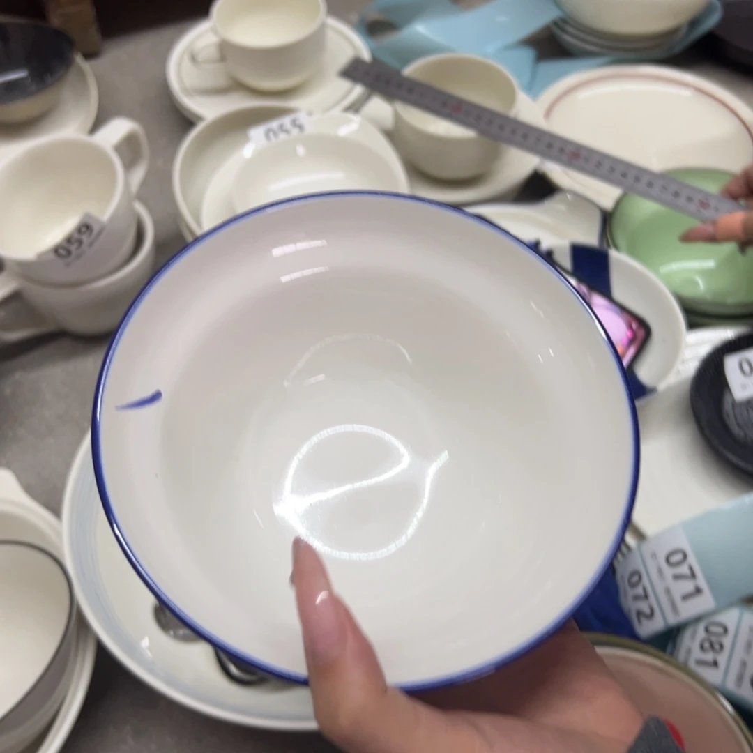 新骨瓷071微瑕tt系列暖白蓝线条 6寸葫芦碗