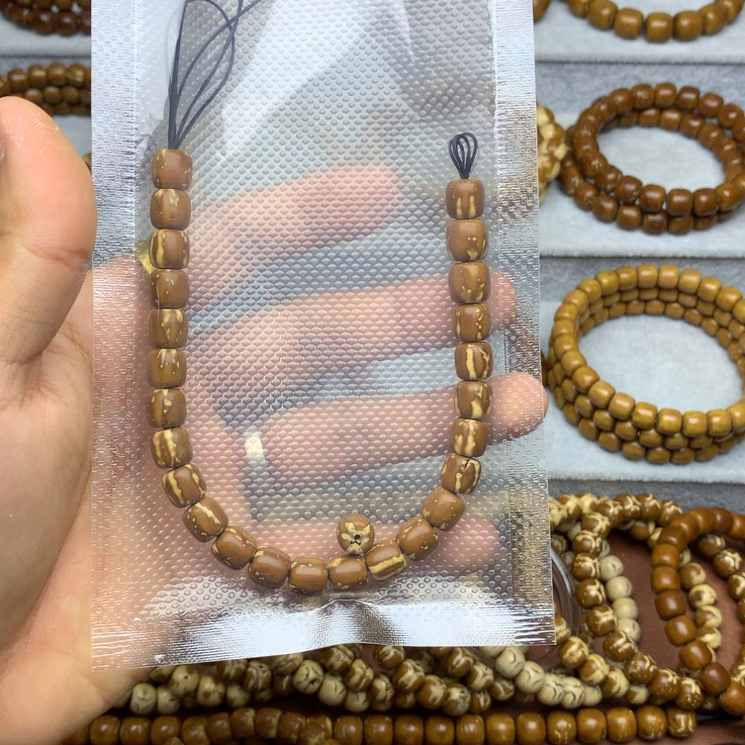 嗯***手串紫金鼠实心尺寸8.5
