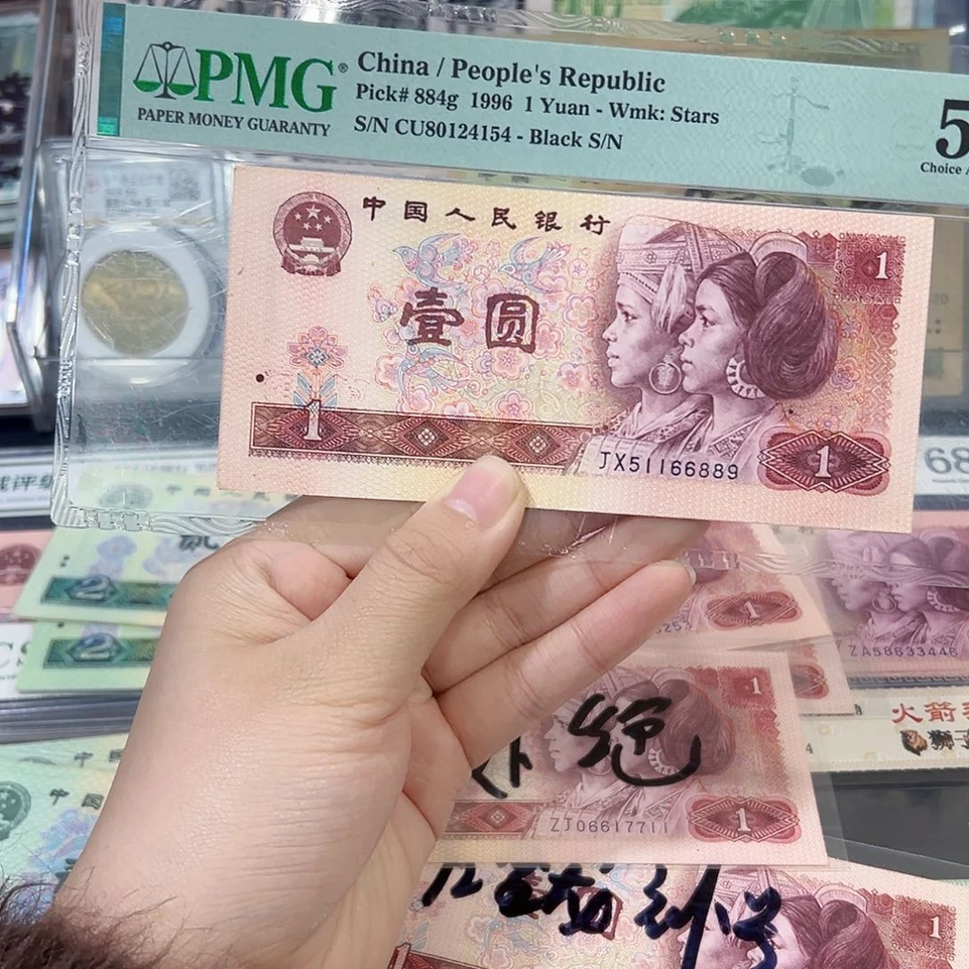 小*801JX补金马车51166889