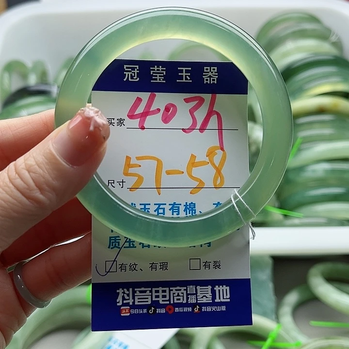 岫玉未镶嵌蛇纹石玉天然岫玉