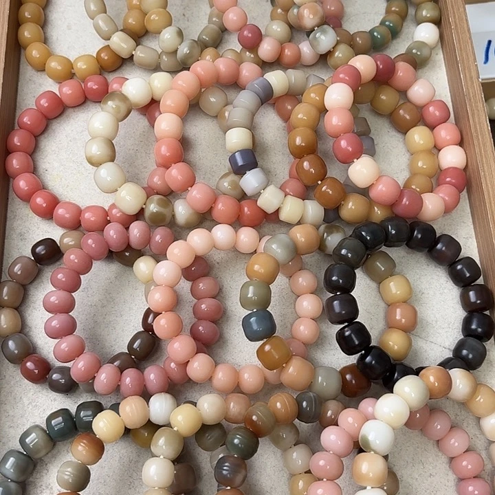 菩提根/象牙果手串29.9/2条