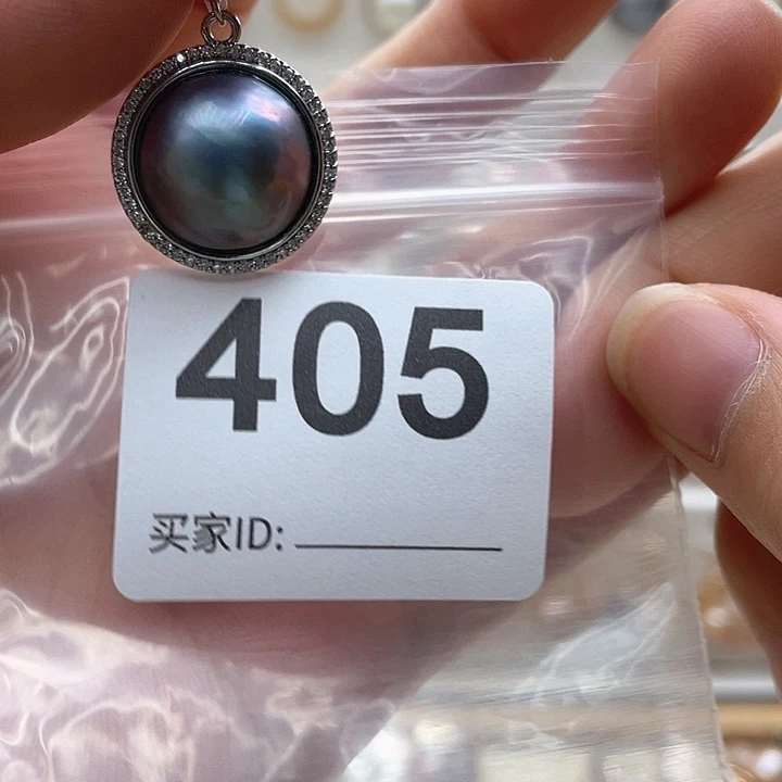 《***》未镶嵌天然珍珠。  漏 漏 漏淡水珍珠