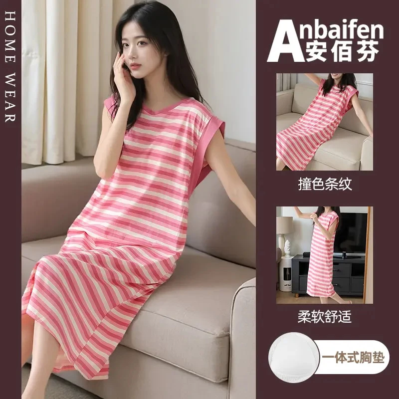 带胸垫女士无袖坎肩背心睡裙长款条纹睡衣大码家居裙2025夏季新款