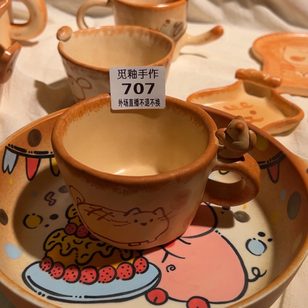 猪***子陶707号陶瓷哈哈哈哈哈哈