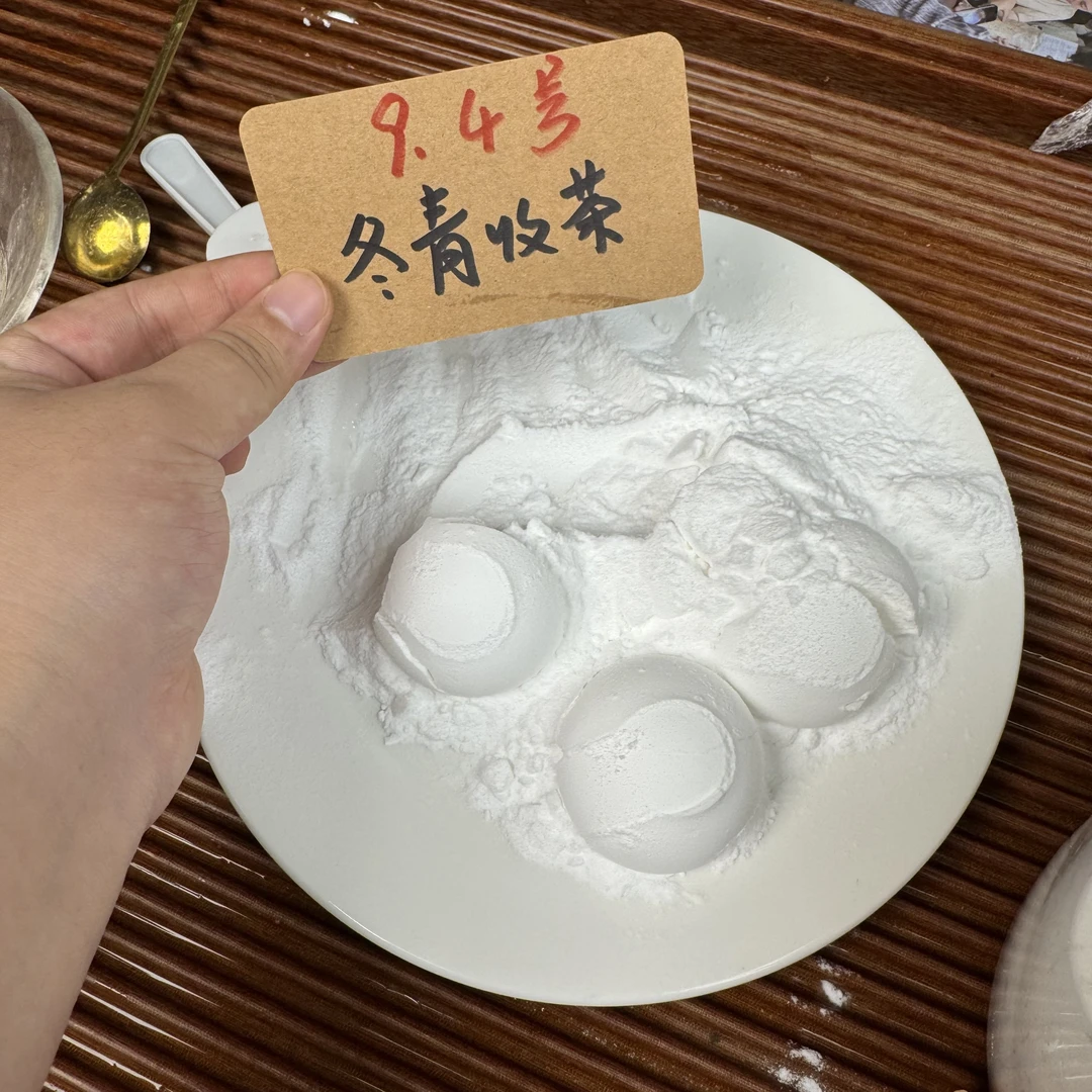 小兴安岭头采白桦树汁粉 四月头春白桦树原浆 珍稀原液 冬青收茶