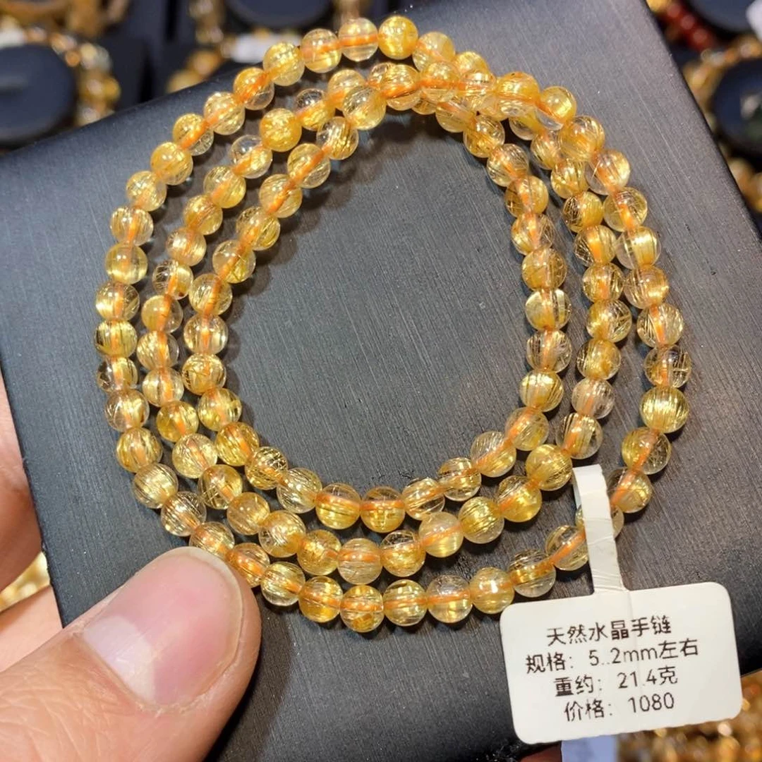 水晶手链未镶嵌5.2mm三圈手链