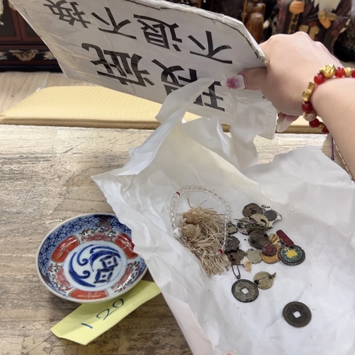 瓷片我就会有很多种