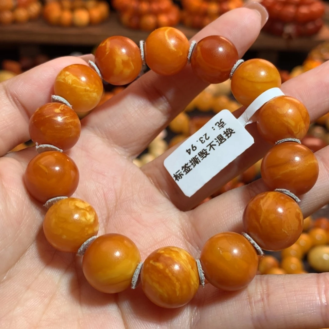 【闪购商品】手串蜜蜡未镶嵌蜜蜡手串