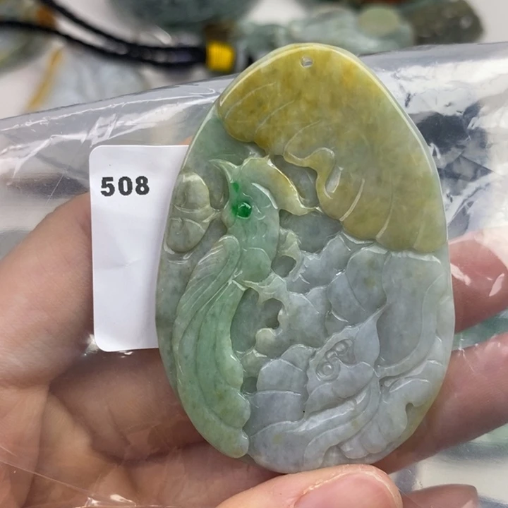 颈饰未镶嵌翡翠吊坠