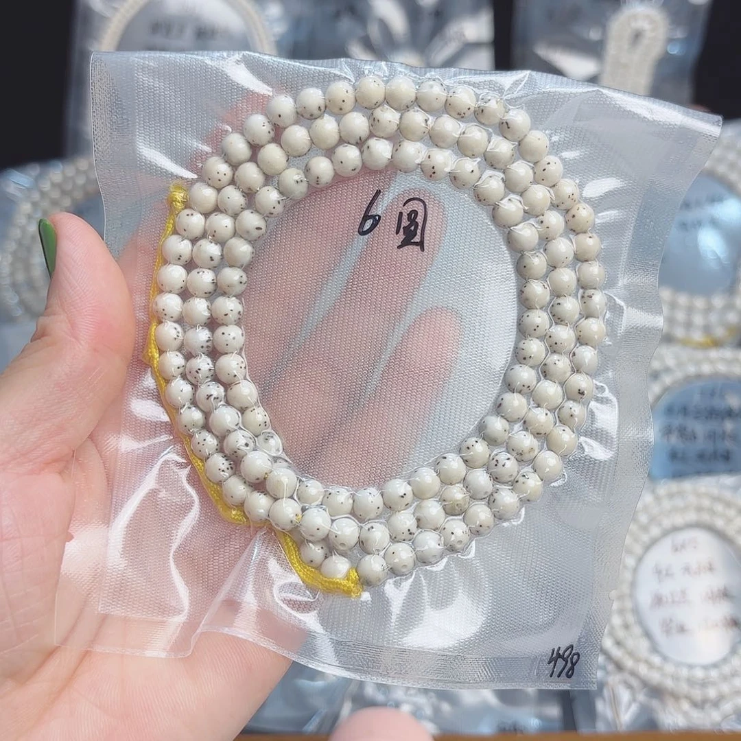 黎****把件星月菩提海南