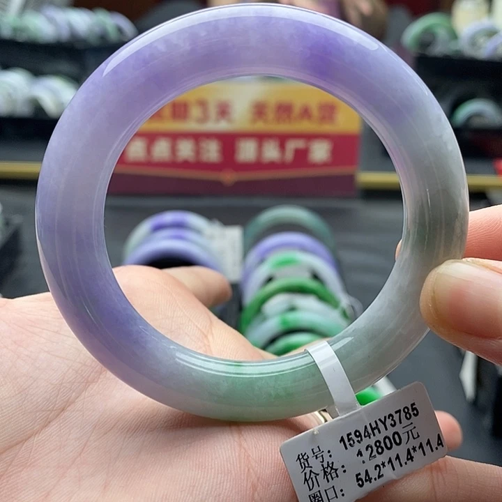 未镶嵌手镯翡翠54➕圆条