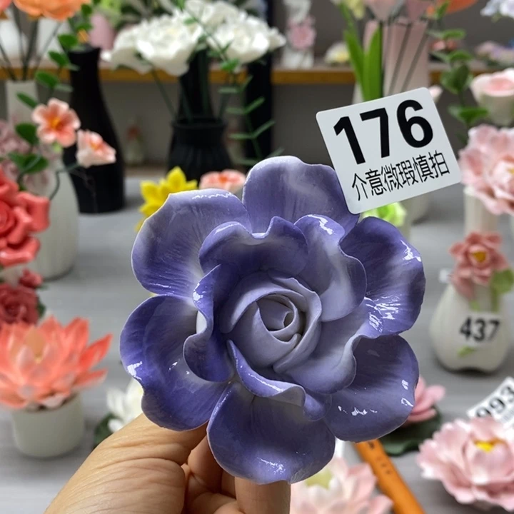 陶瓷陶瓷材料加工