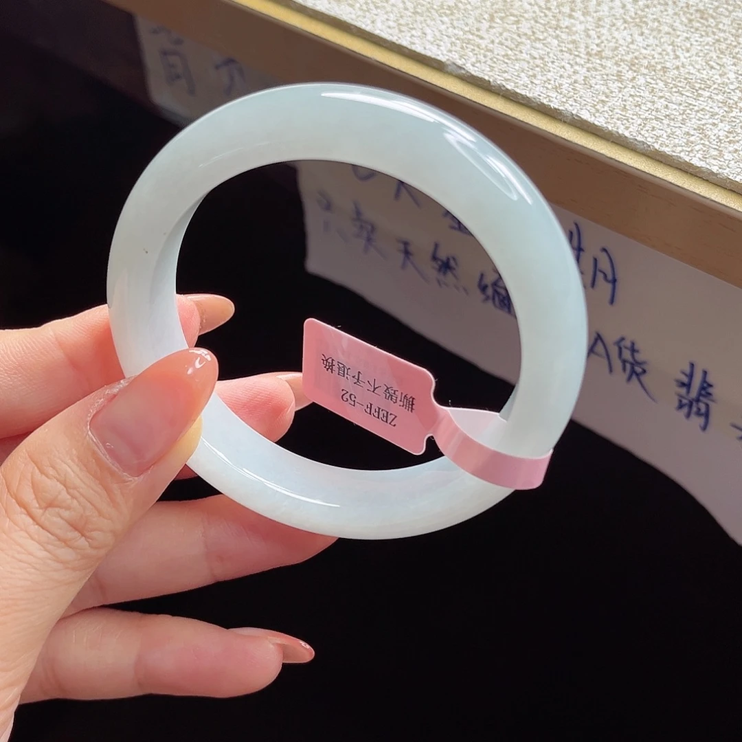 翡翠手镯未镶嵌手镯