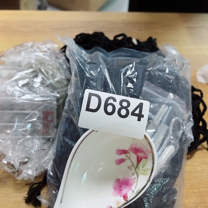 紫砂紫砂清货，不退不换，不卡单