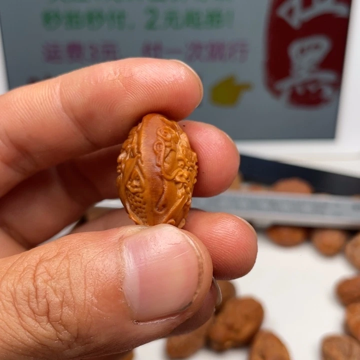 吊坠橄榄核橄榄核雕刻单籽。