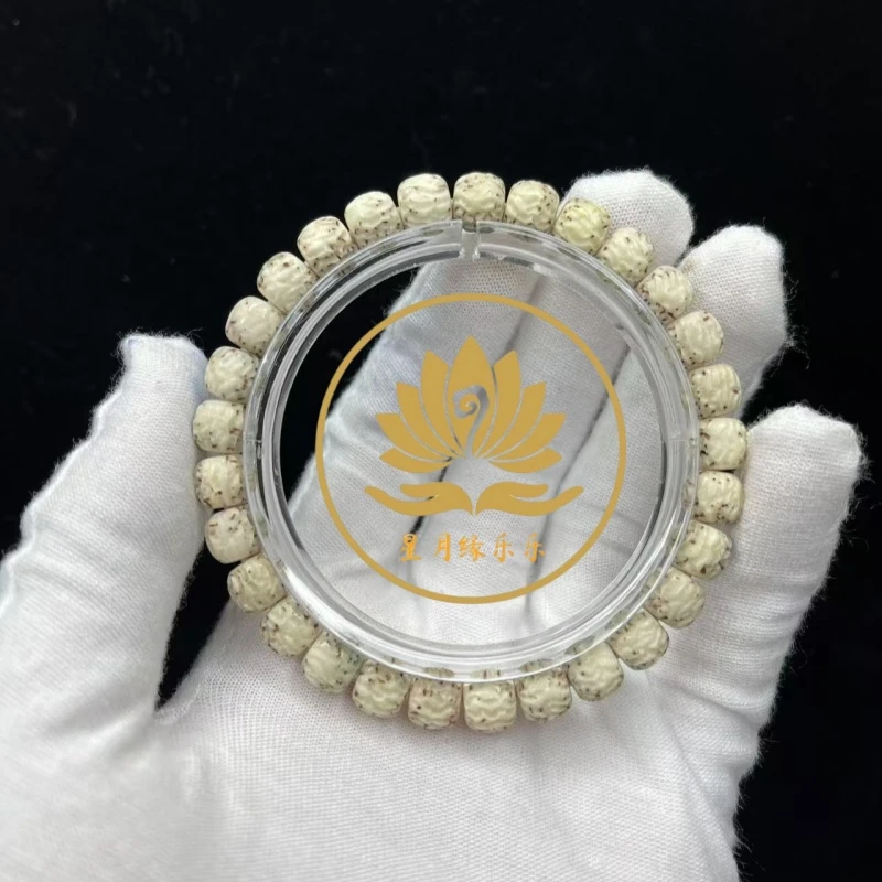 AS207原生态星月菩提手串纯手工无相8*7mm文玩好物【多样性发货】