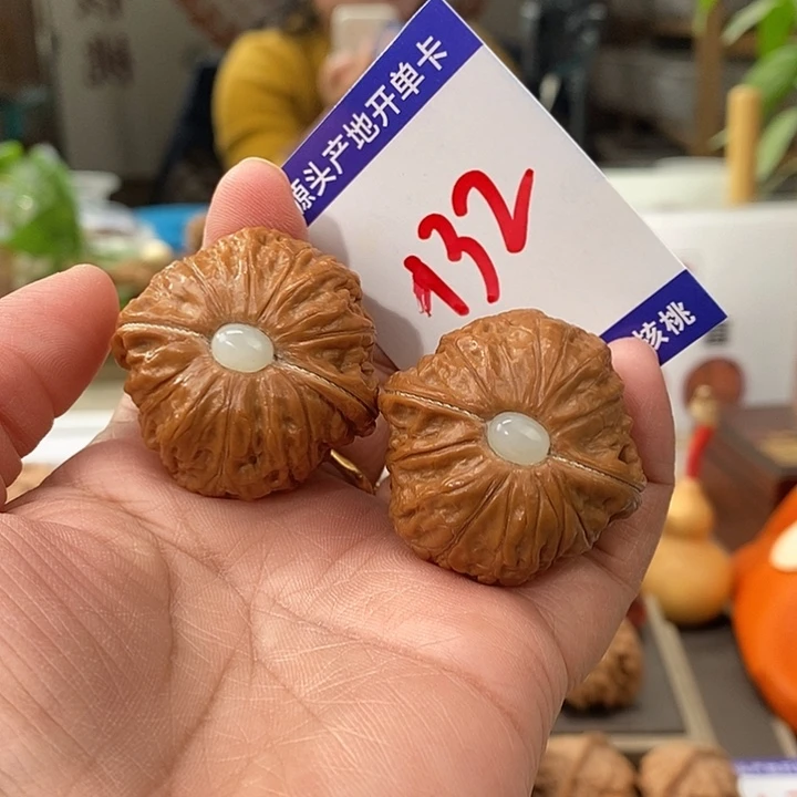 把件文玩核桃38银镶玉铁锤132号