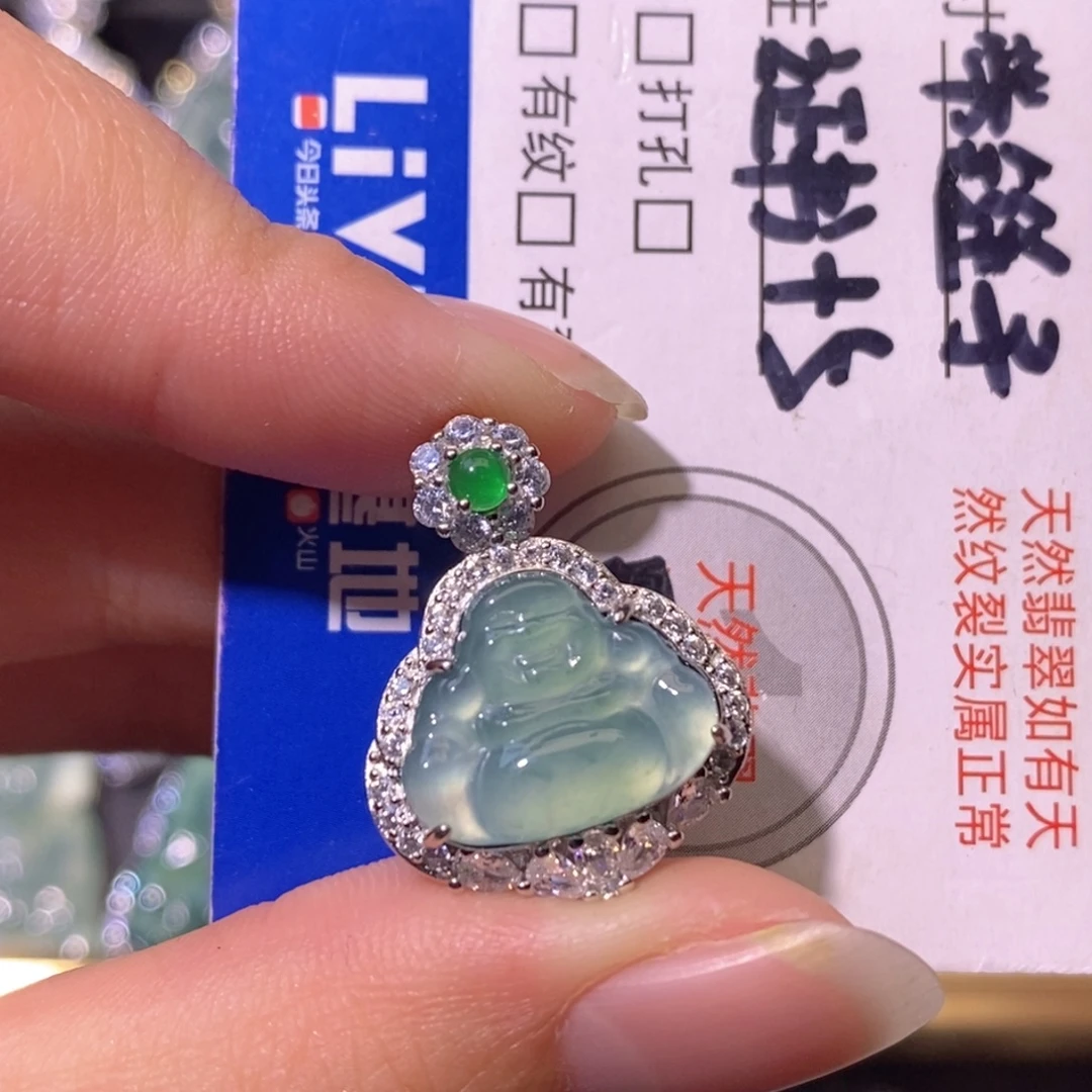 翡翠未镶嵌颈饰天然
