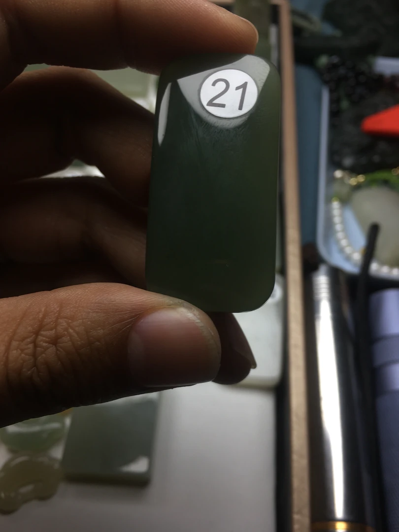 和田玉平安无事牌