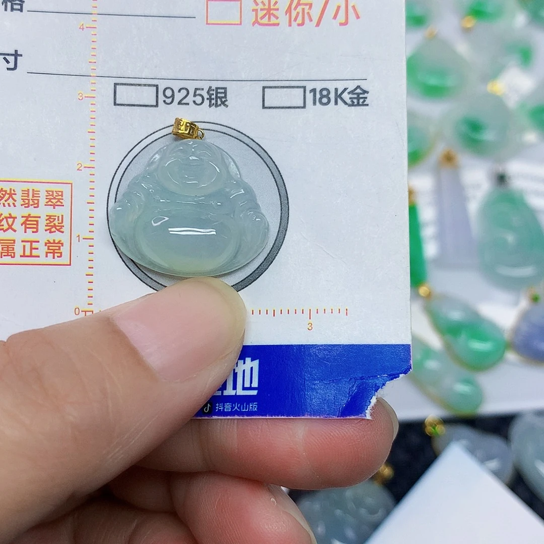 翡翠18K金镶嵌颈饰佛公
