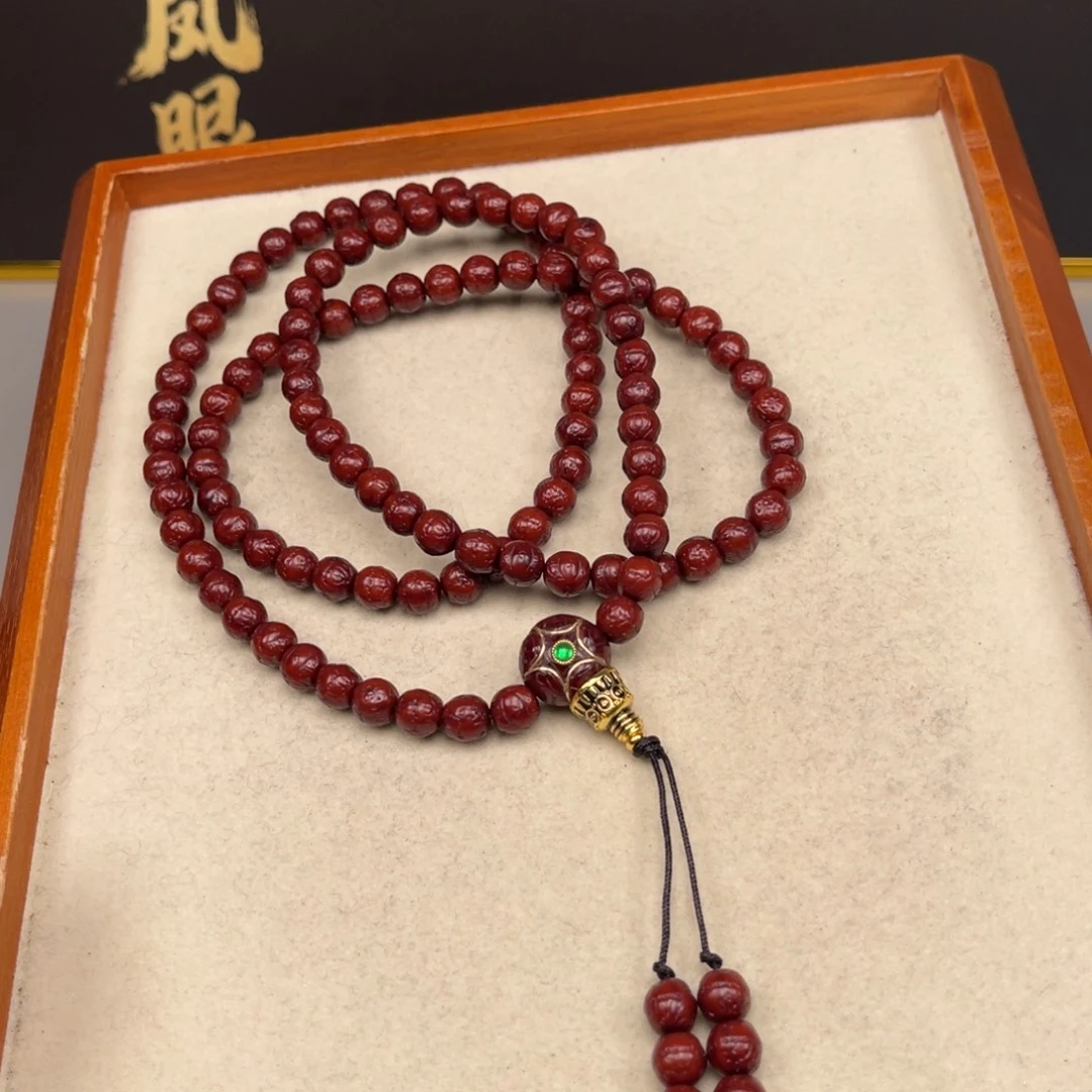z***o凤眼菩提吊坠凤眼