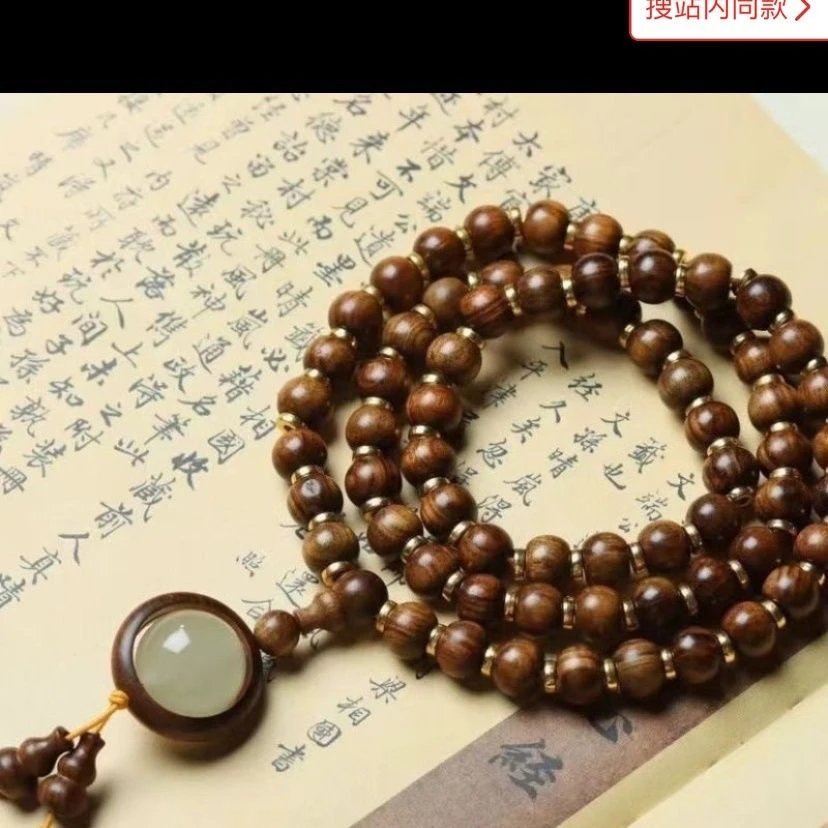 80920 精品吊坠 无礼盒