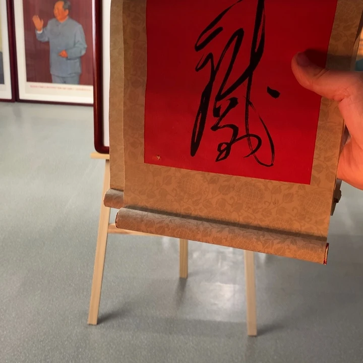瓷片对联 品相微弱