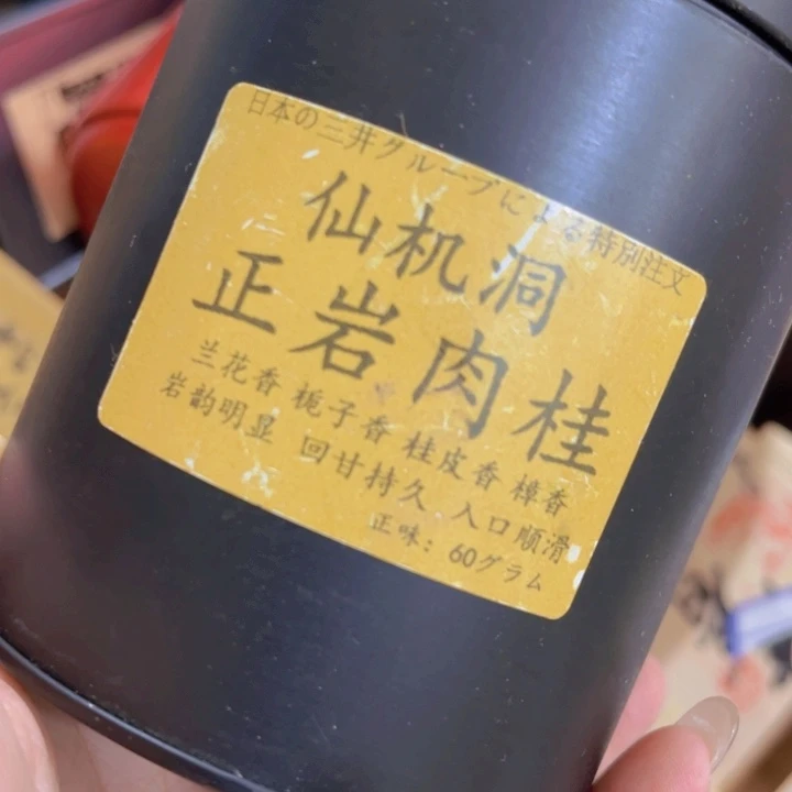 紫砂哒哒哒哒哒哒哒哒哒哒哒哒哒