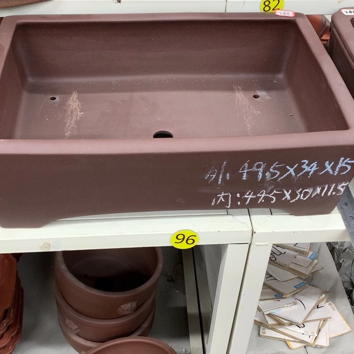 紫砂花盆柏***航紫砂花盆