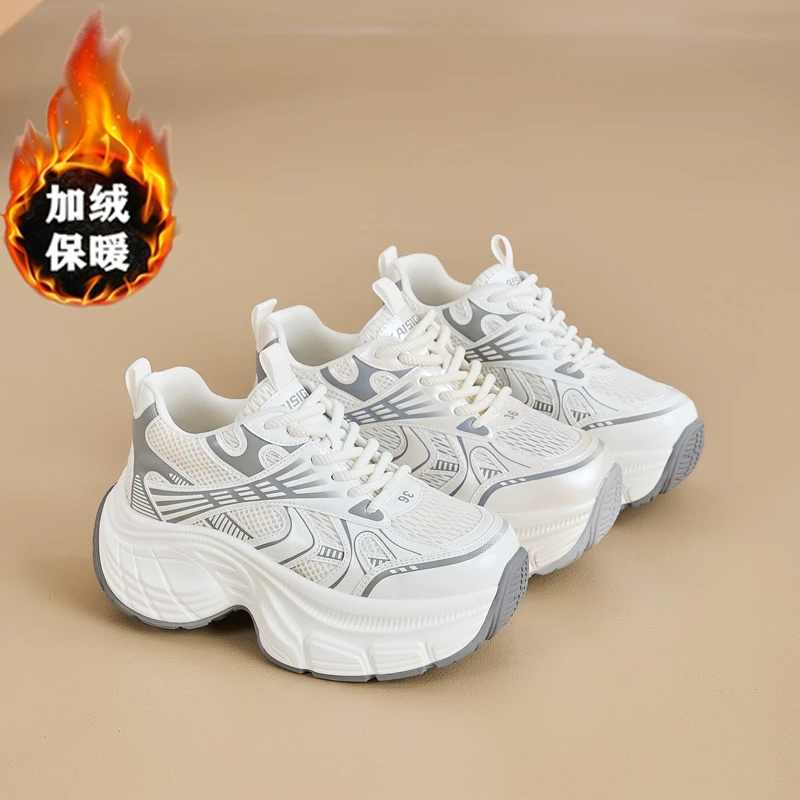 增高聚氨酯老爹鞋女2025新款百搭炸街松糕厚底休闲运动鞋8660-2