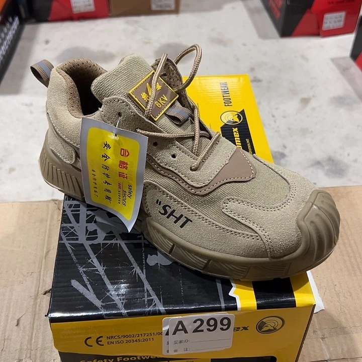 299号。39码防砸防刺劳保鞋。