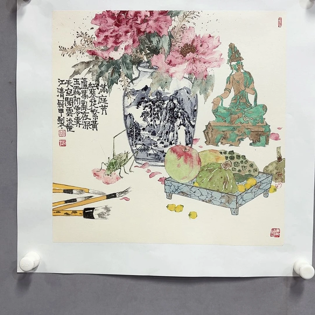 国画亲笔手绘放心去藏