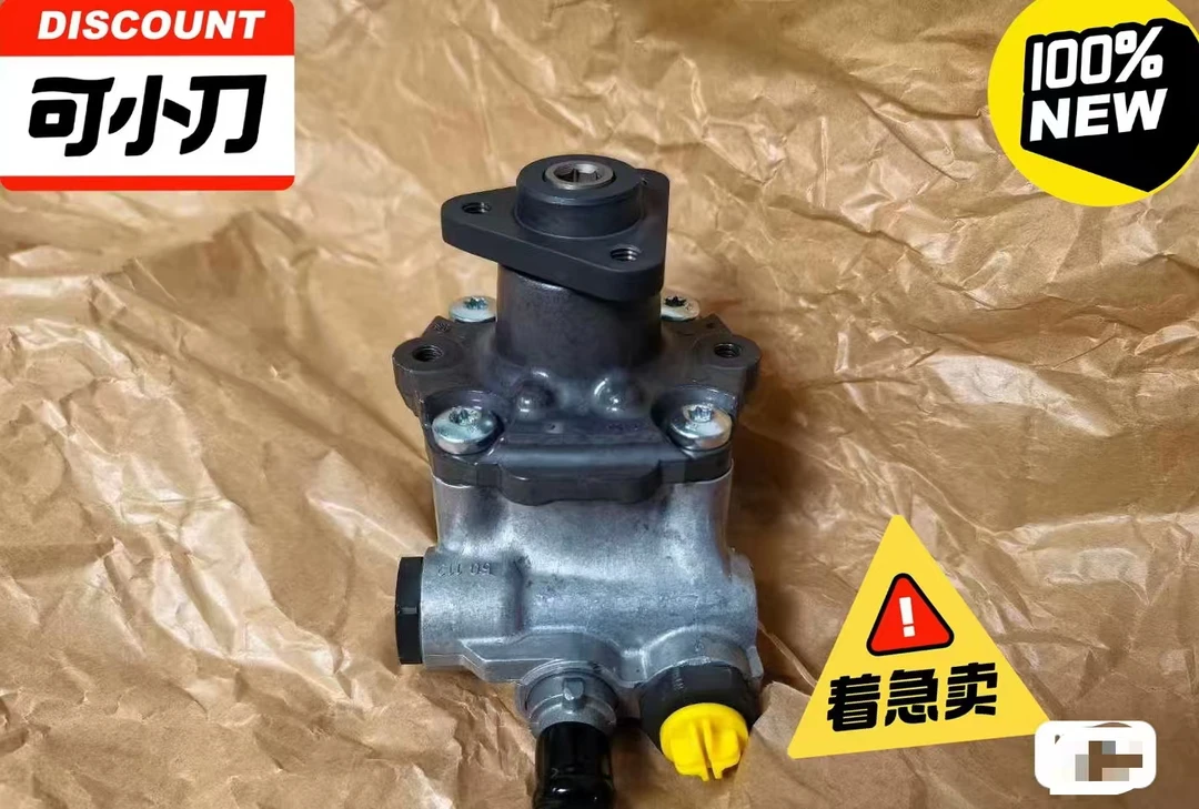 法拉利F12 458 488 加州 转向助力泵 原厂原版 原装机油压助力吧