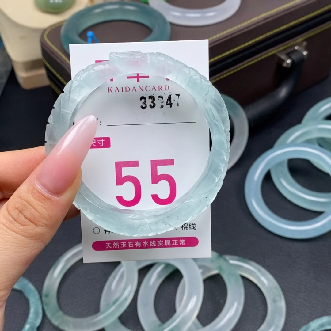 F***i石英质玉未镶嵌手镯