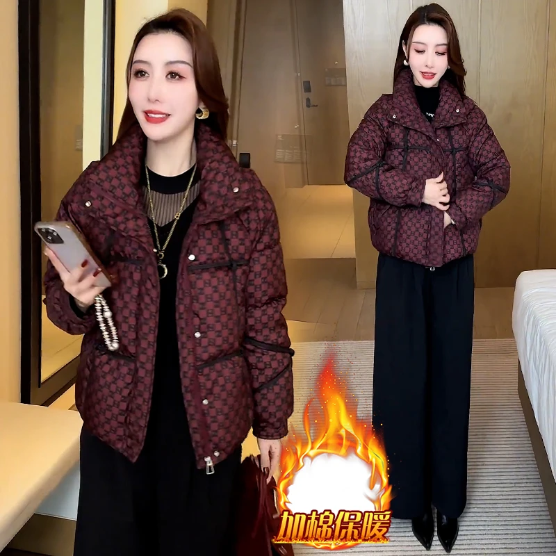 高级感洋气减龄立领棉服女2025年冬季新款时尚百搭加棉格子小棉袄