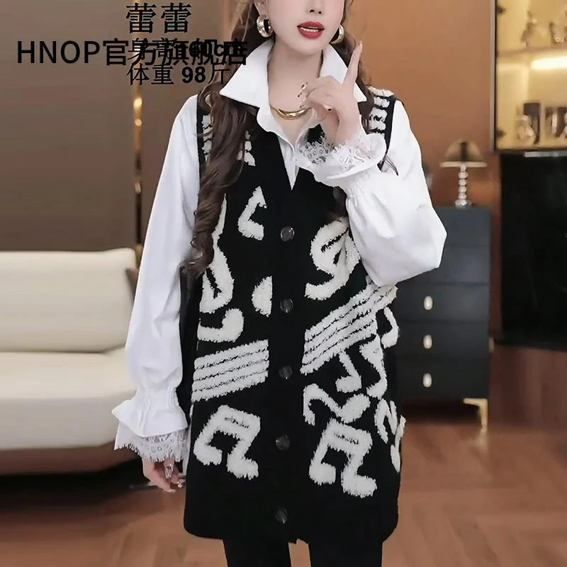 韩版时尚休闲百搭毛衣马甲女装2025秋冬新款简约纯色洋气显瘦衬衫