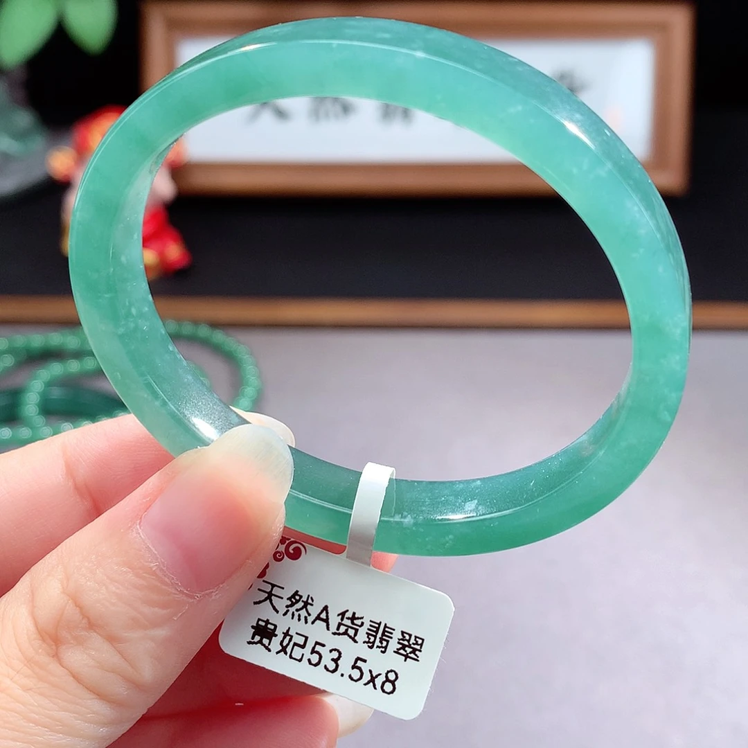 未镶嵌手镯（圆镯）翡翠不*