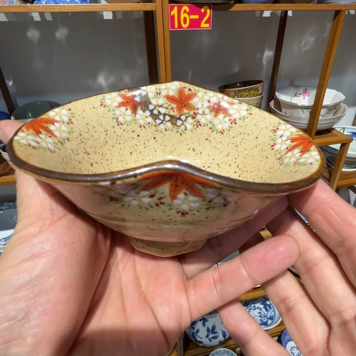 老四外瓷满 28 米包邮 145