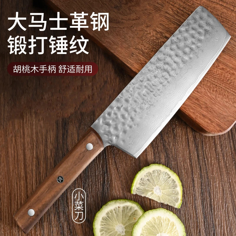 铁鑫匠大马士革小菜刀正品67层钢锤纹锻打寿司切片切丝厨师料理刀