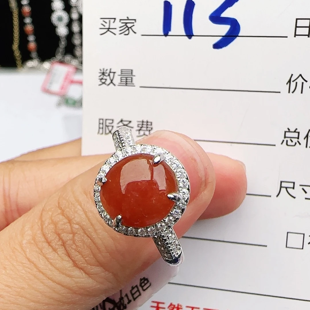 银S925镶嵌戒指翡翠戒指