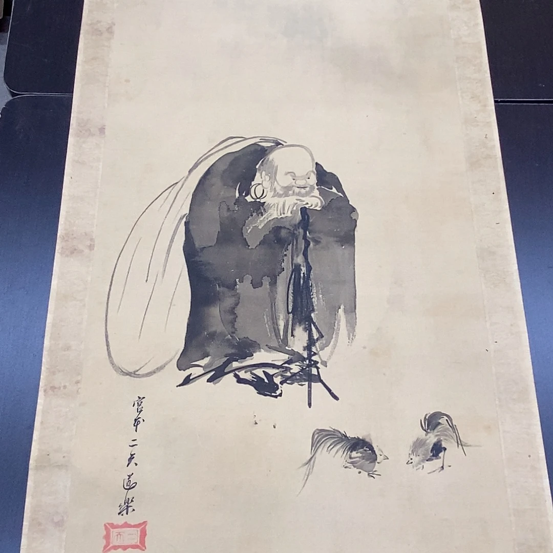 横款装饰画人物画