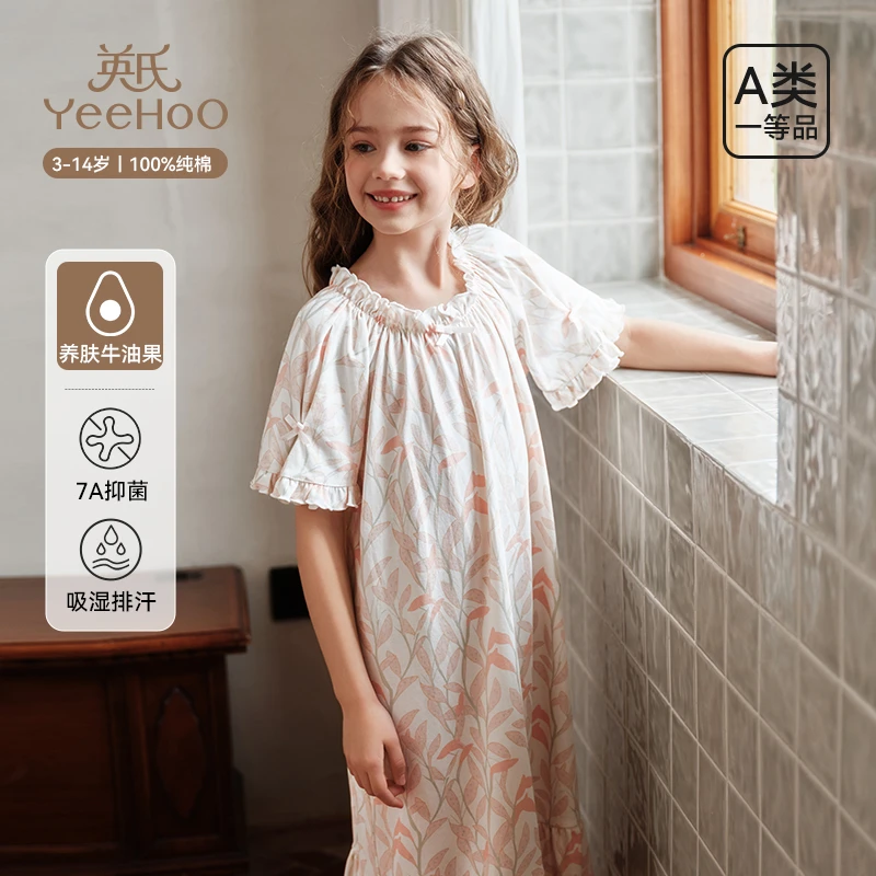 英氏女童连衣裙儿童纯棉睡裙2025年春夏新款短袖小女孩中大童裙子