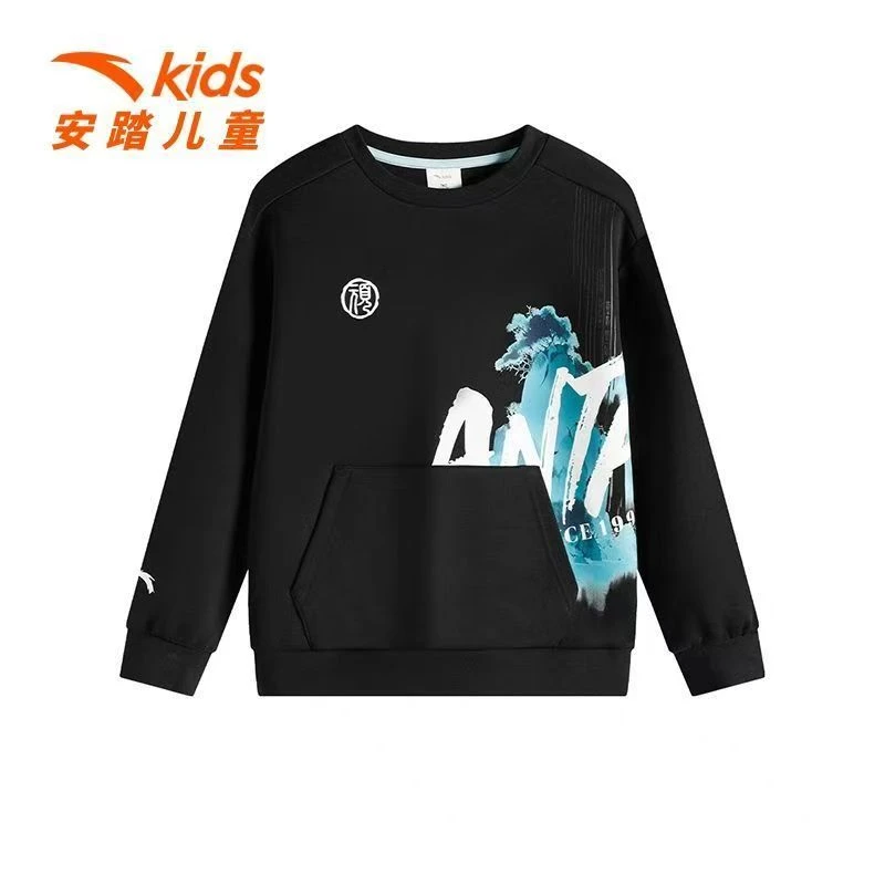 少年顽家|安踏儿童卫衣男童2025春季新款针织套头衫352528704（ps）