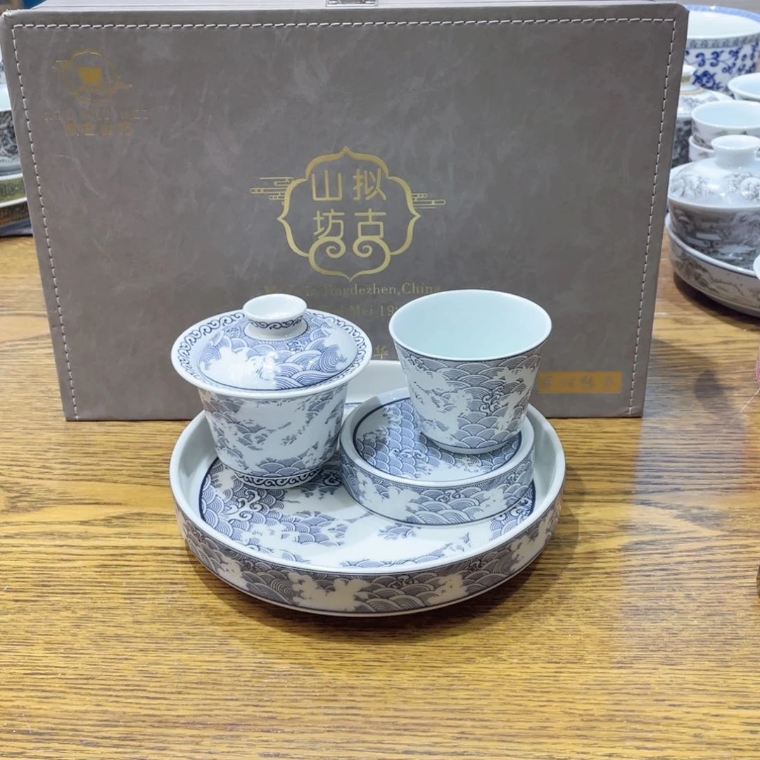 景德镇陶瓷福利专场