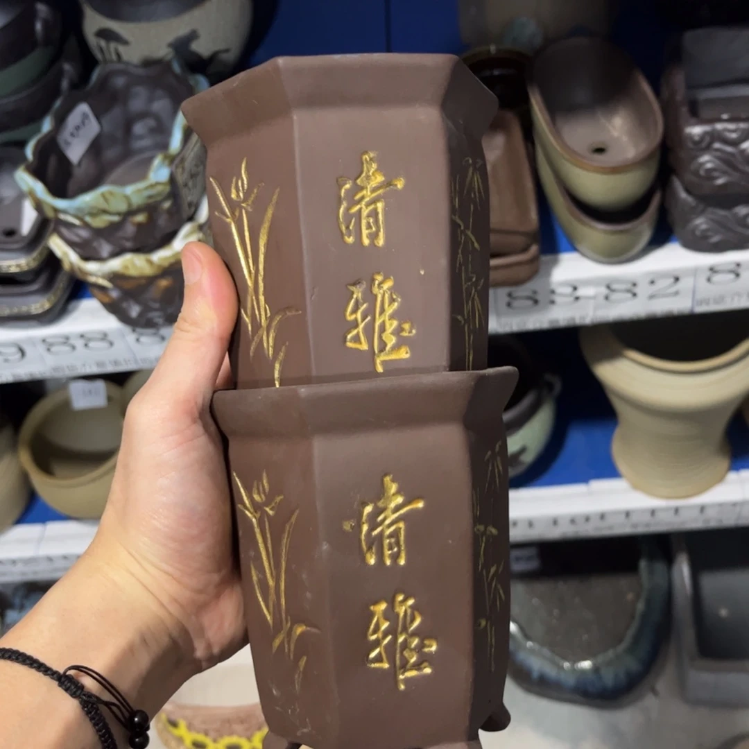 2个［满9米包邮］本品默认微瑕9×12