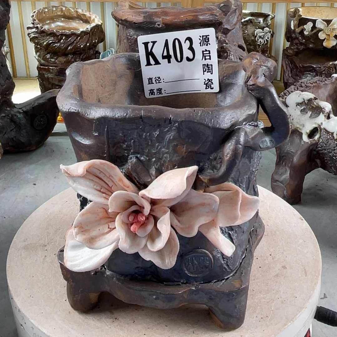 紫砂花盆景德镇陶瓷花盆403