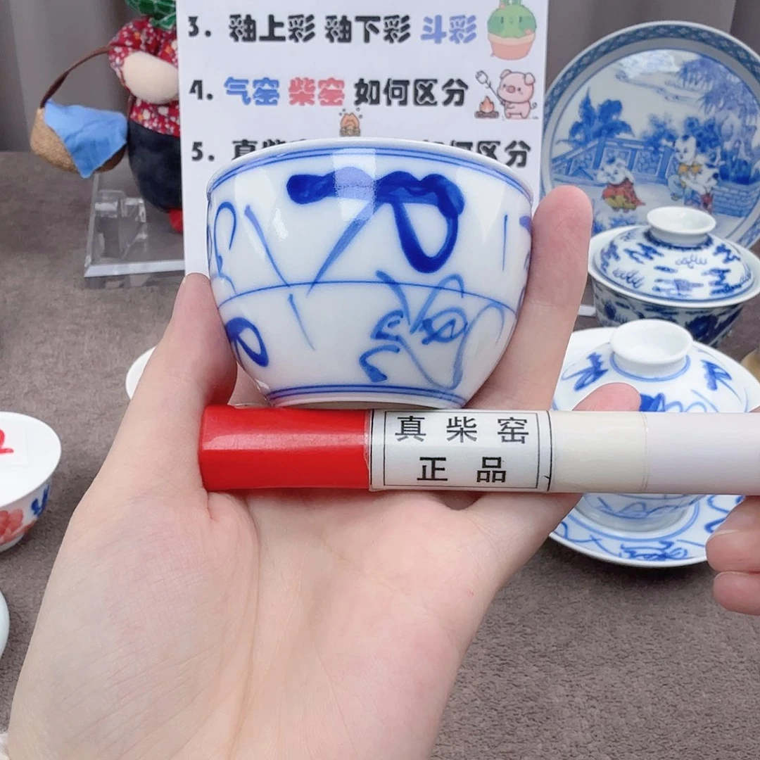 杯陶瓷制品加工工艺技术的