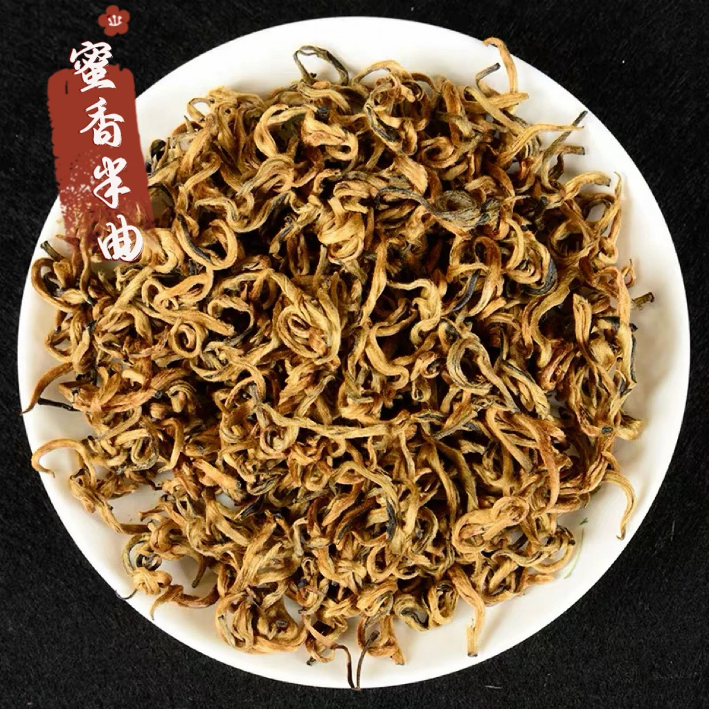 2025滇红蜜香半曲云南滇红茶全芽尖红茶500克果蜜香